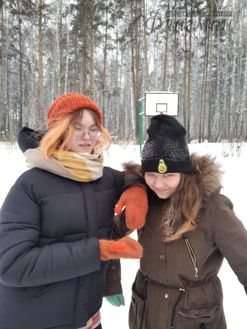 WhatsApp Image 2021-01-08 at 16.43.52 (3)